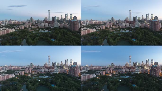 高清实拍北京城市国贸日转夜团结湖延时摄影