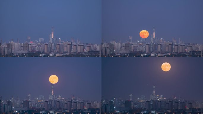 高清实拍中秋北京城市圆月升月
