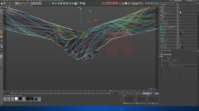 科技线条握手商务合作C4D工程AE工程C