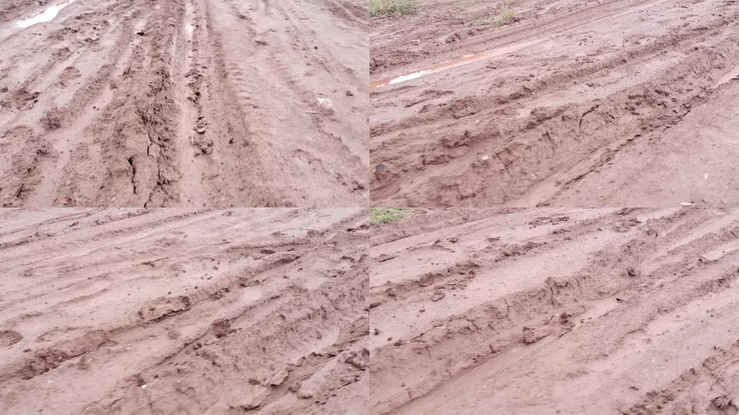 雨后工地 泥地 农村泥泞的小路