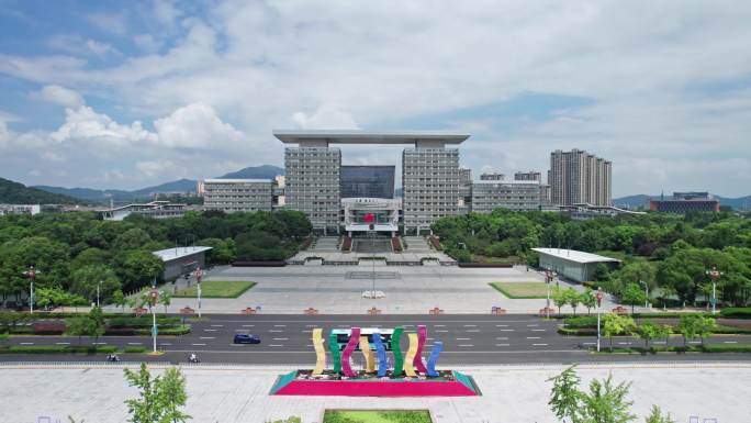 （简介有合集）湖州大景 市政府