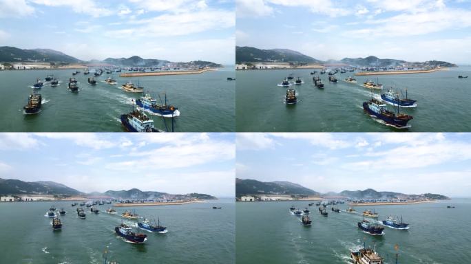 航拍漳州开渔节