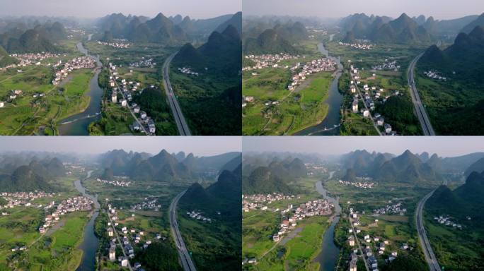桂林喀斯特山水中穿行的高速公路