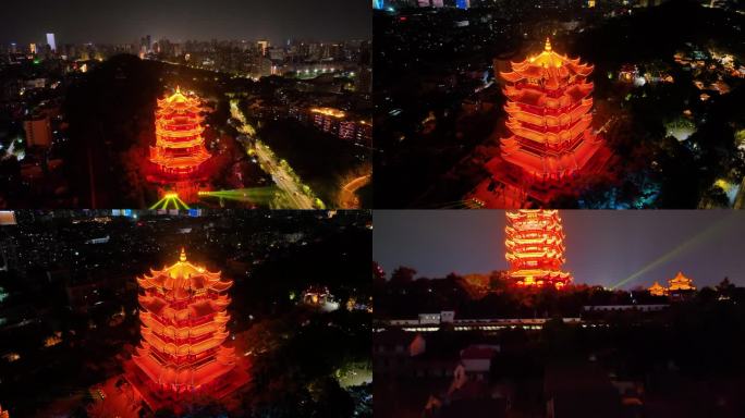 武汉黄鹤楼公园武珞路夜晚夜景航拍湖北武昌