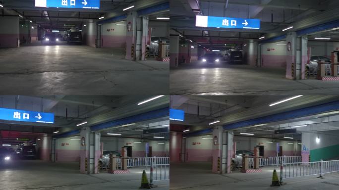 地下车库 商圈停车场
