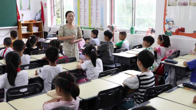 小学课堂教学