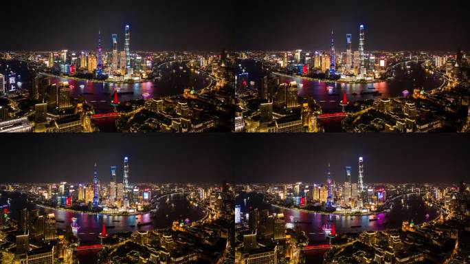 【正版4K素材】上海外滩陆家嘴夜景