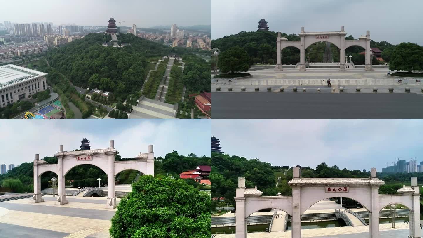 江西省九江市南山公园航拍九江的山夏季