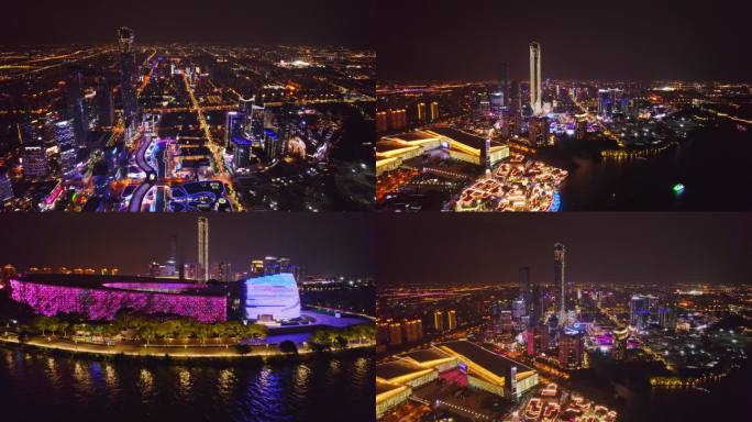 苏州文化艺术中心国金中心夜景航拍