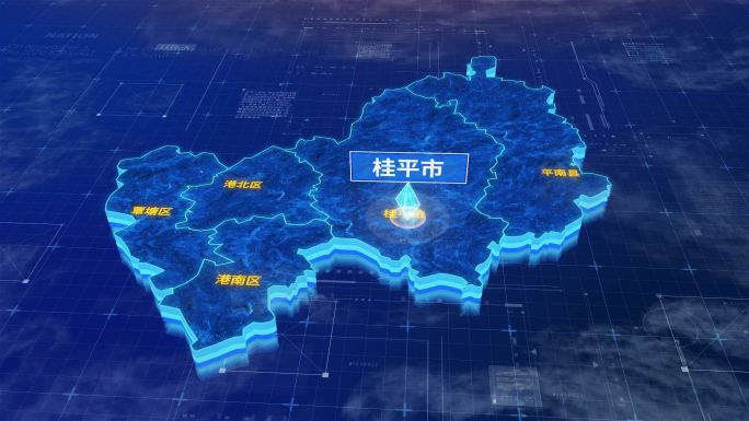贵港市桂平市三维蓝色科技地图