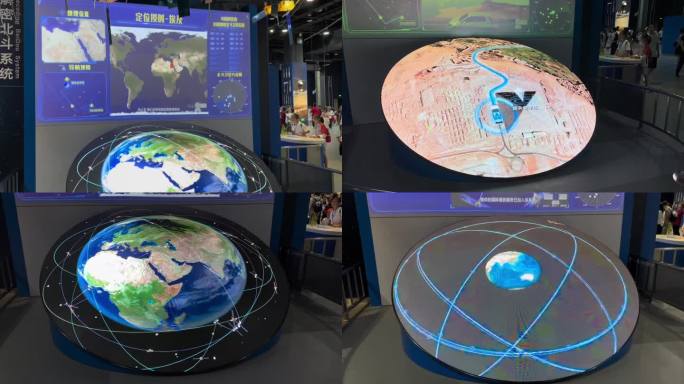 中国科学技术馆实拍 解密北斗系统