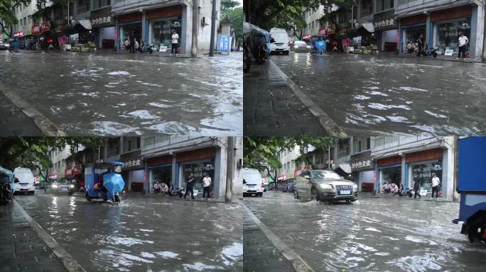 西安突发暴雨路面积水严重