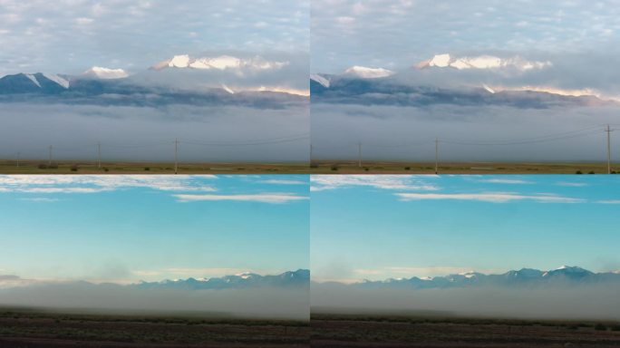 甘肃肃北草原、雪山、天空空镜高清素材