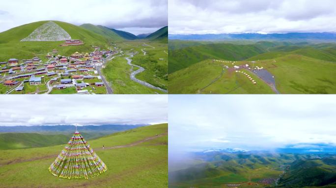 格聂大环线04八美龙灯草原