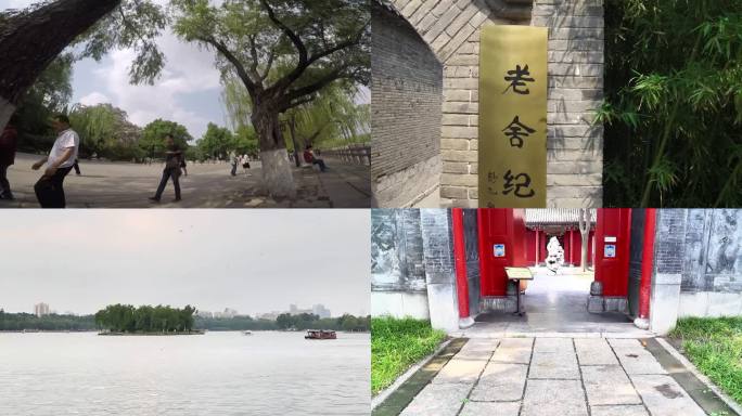 济南大明湖延时拍摄，游览拍摄老舍纪念馆