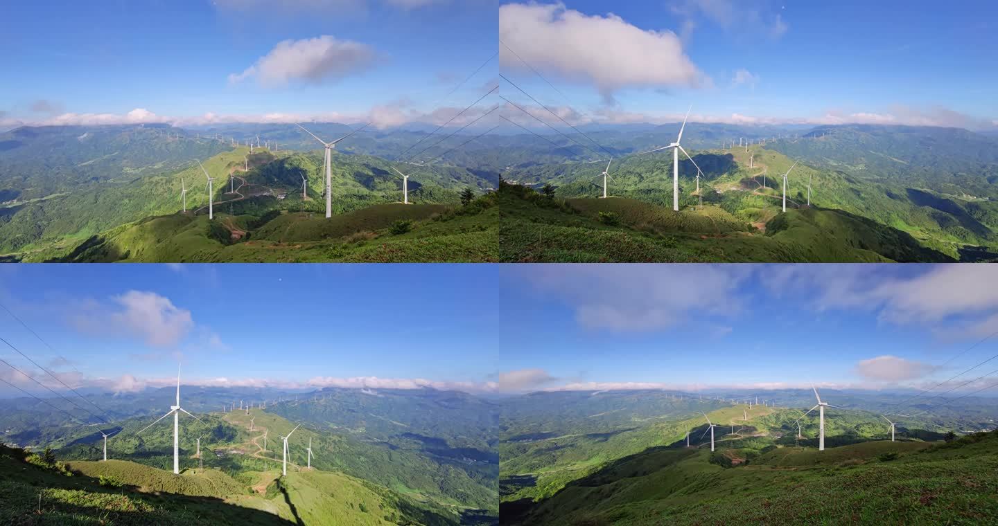 高山电力发电与流动的云