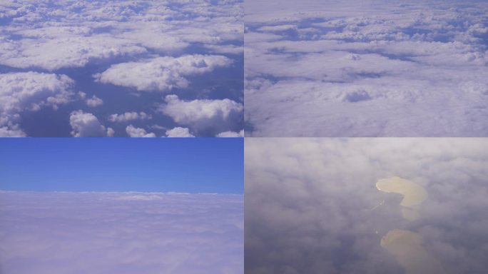 云海仙境缭绕从飞机上航拍蓝天白云天空美景