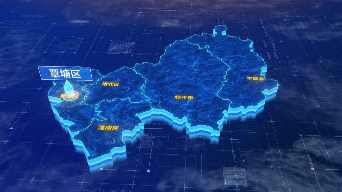 贵港市覃塘区三维蓝色科技地图