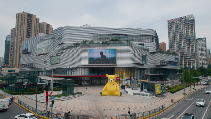 青岛市北区凯德广场 凯德mall