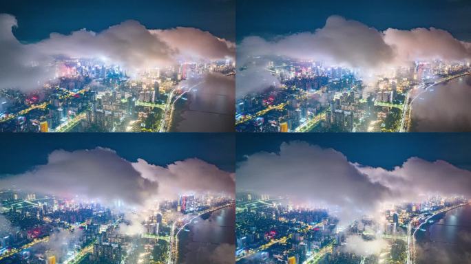 城市夜景 云海 平流雾 气流 延时航拍