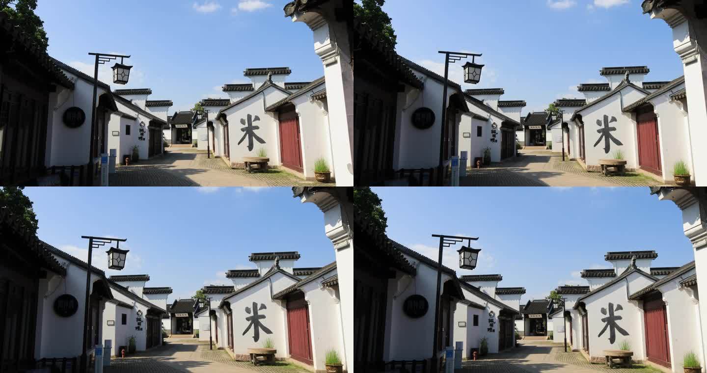 米行粮仓建筑