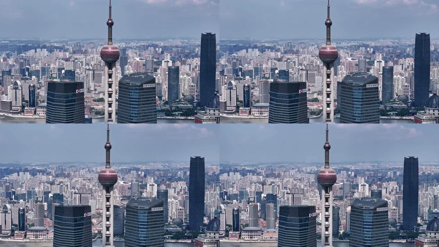 【正版4K素材】上海东方明珠长焦航拍