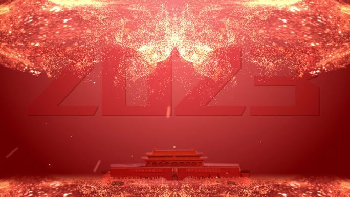 大气红色国庆节标题文字片头预览