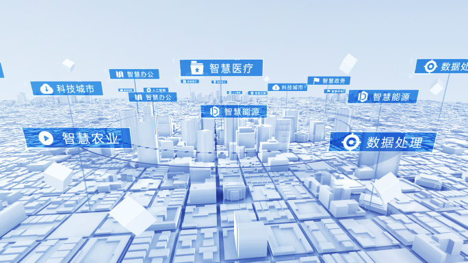 E3D白模科技城市图文