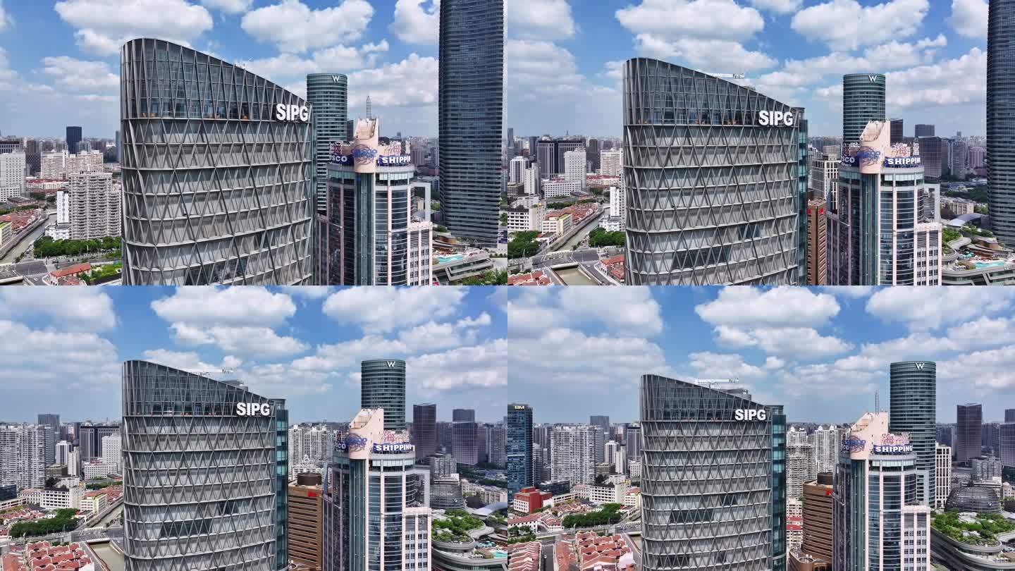 【正版4K素材】上海北外滩SIPG大厦