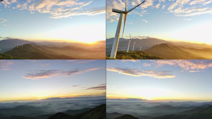 高州浮山岭风电日出与云海延时