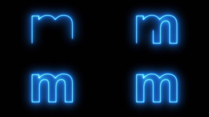 英文字母小写-m