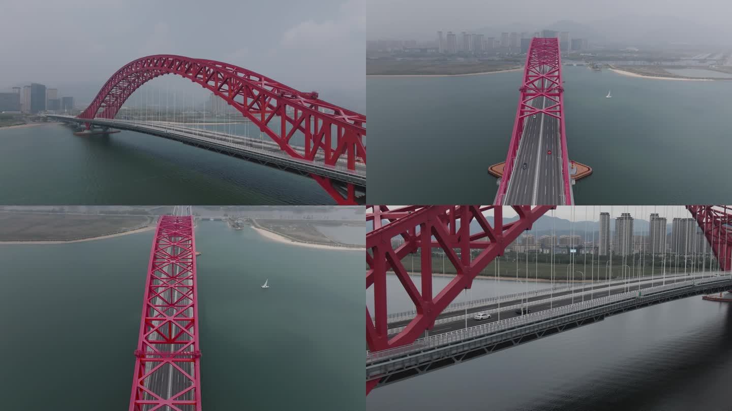宁波梅山红桥梅山大桥航拍