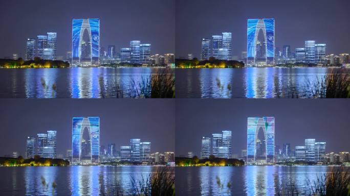 苏州金鸡湖和东方之门城市建筑夜景灯光