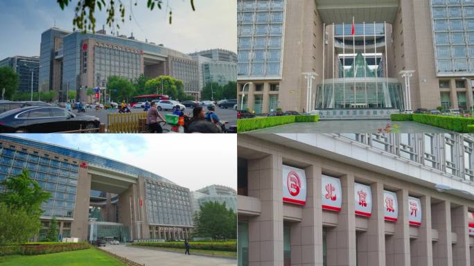 北京招商国际金融中心2023