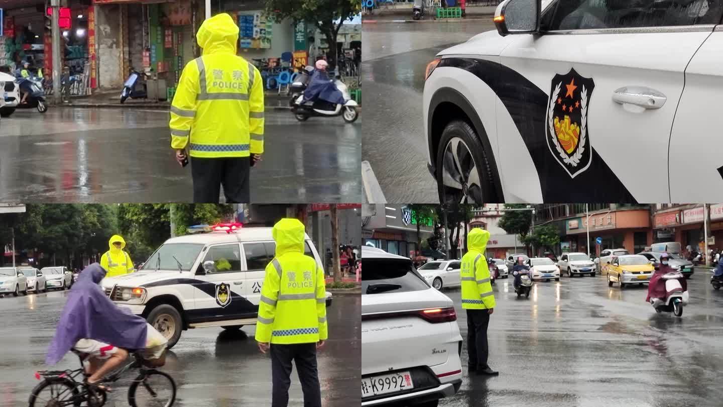 交通执法交警下雨指挥交通车辆雨中交警执勤