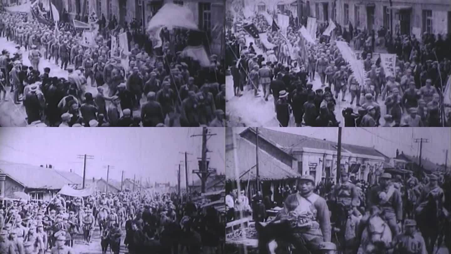 40年代的东北哈尔滨解放军影像
