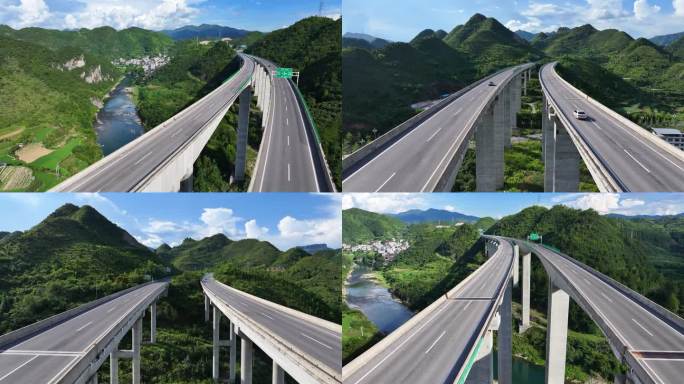 4K 黔东南夏蓉高速公路桥梁路段