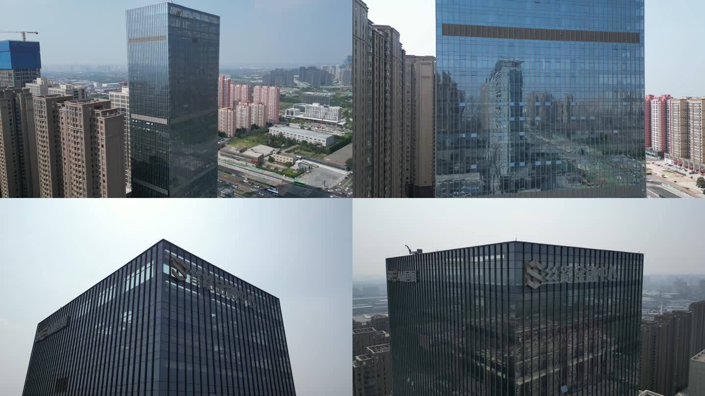 西咸新区丝路金融中心大楼航拍