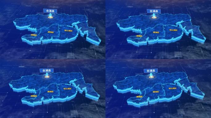 北海市合浦县三维蓝色科技地图