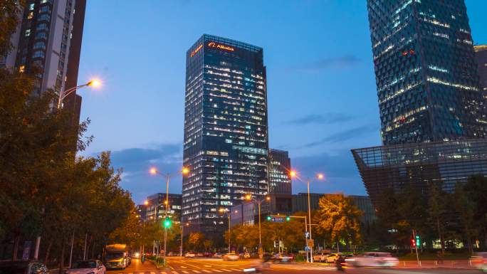 北京阿里巴巴 阿里总部夜景 延时