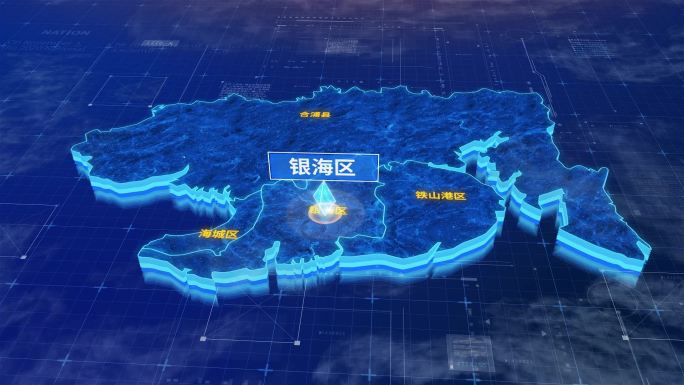 北海市银海区三维蓝色科技地图