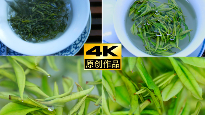 泡茶喝茶