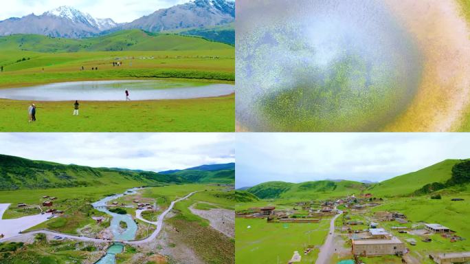 格聂大环线02格聂之眼