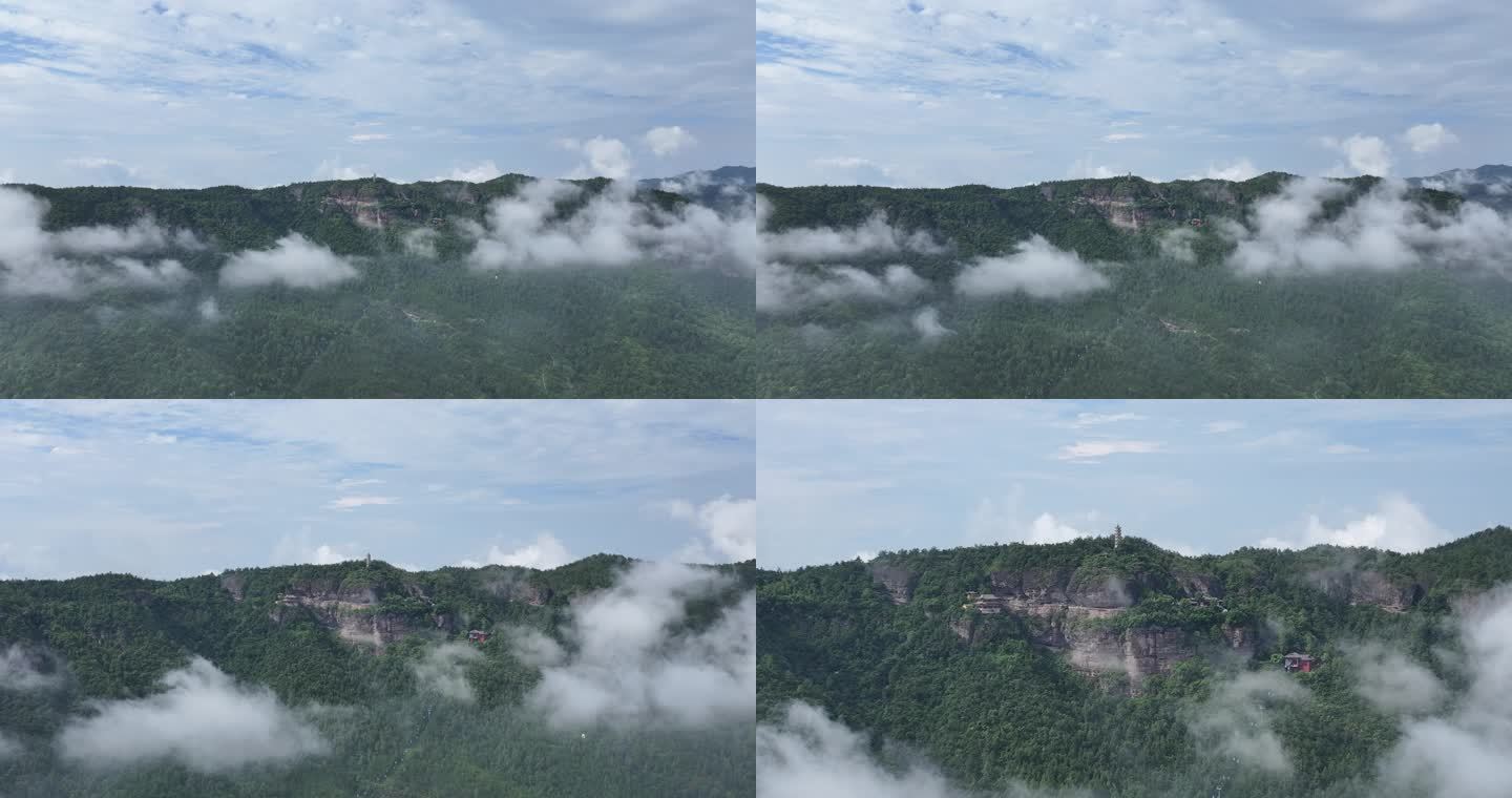 航拍山峰峡谷穿云仙侠