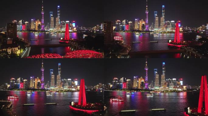 【正版4K素材】上海陆家嘴夜景航拍