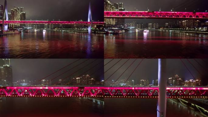 4K航拍东水门大桥夜景