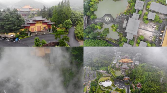 4k航拍 金华智者寺 仙气 寺院 禅院