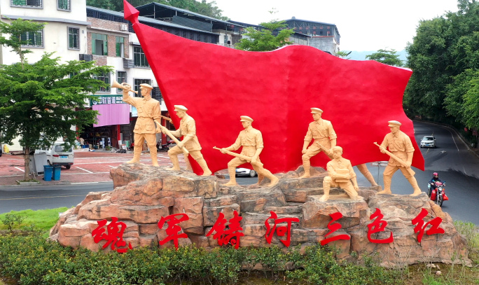 大埔县三河坝战役纪念雕像