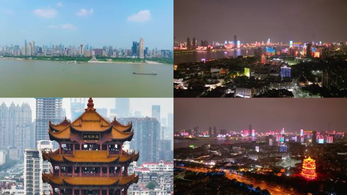 湖北武汉城市旅游宣传航拍素材
