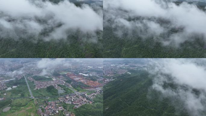 航拍山峰峡谷穿云雨后仙侠